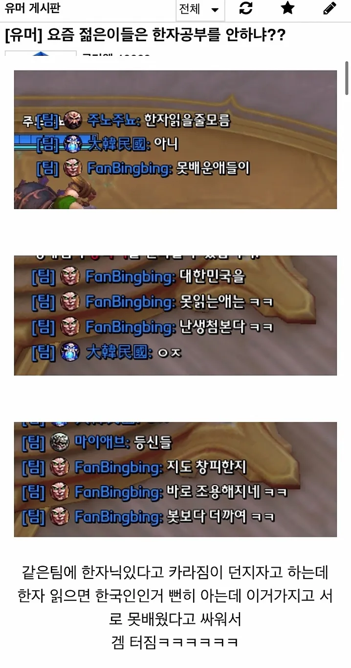 파일포켓 이미지