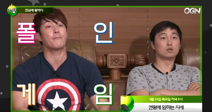 파일포켓 이미지
