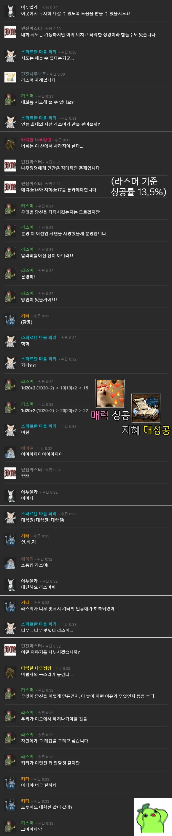 파일포켓 이미지