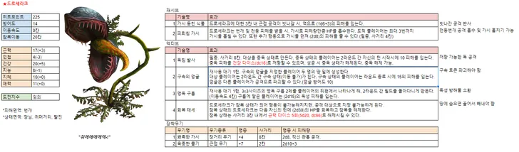 파일포켓 이미지