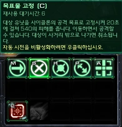 파일포켓 이미지