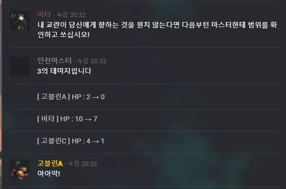 파일포켓 이미지