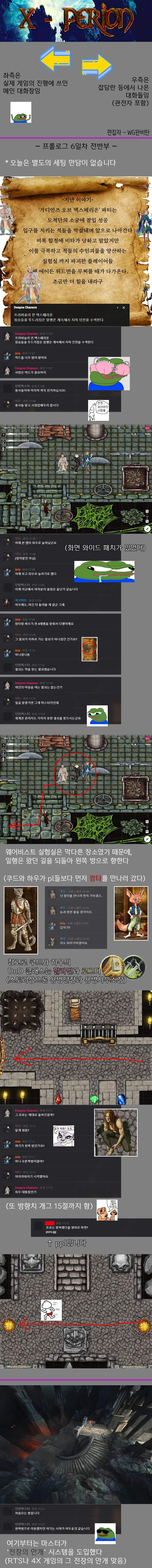 파일포켓 이미지