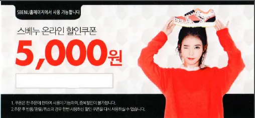 파일포켓 이미지