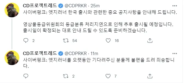 파일포켓 이미지