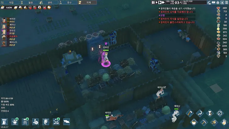 파일포켓 이미지
