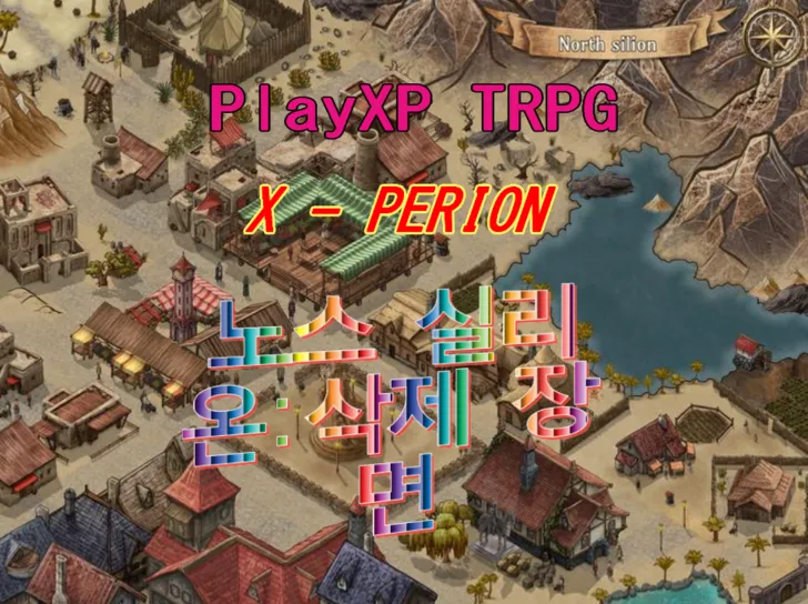 파일포켓 이미지