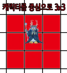 파일포켓 이미지