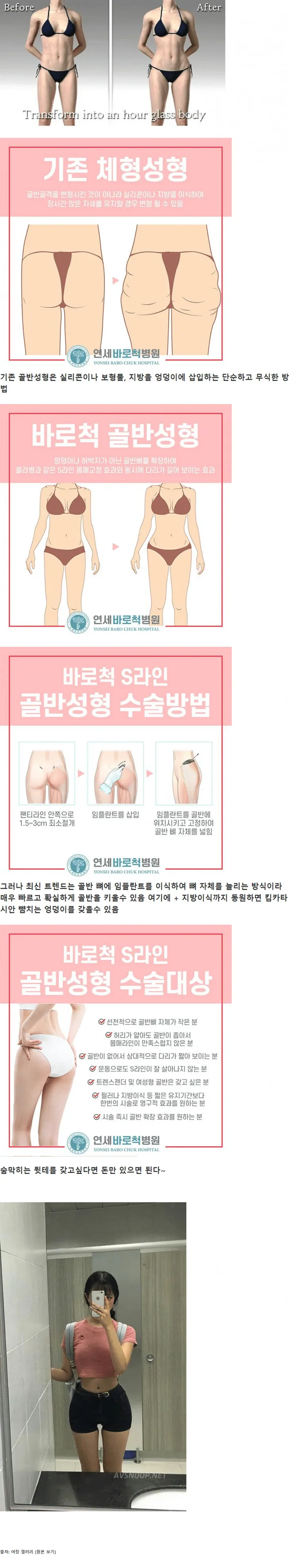 파일포켓 이미지