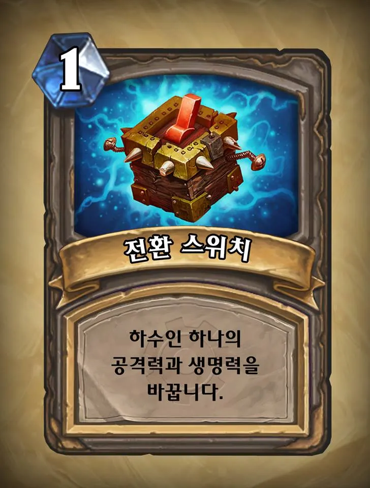 파일포켓 이미지