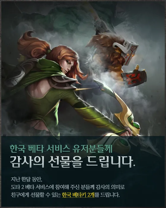 파일포켓 이미지