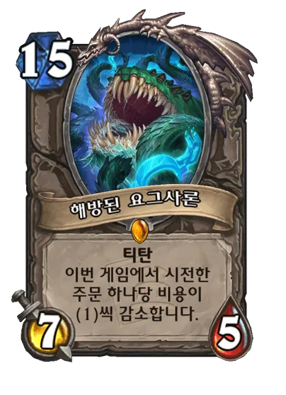 파일포켓 이미지