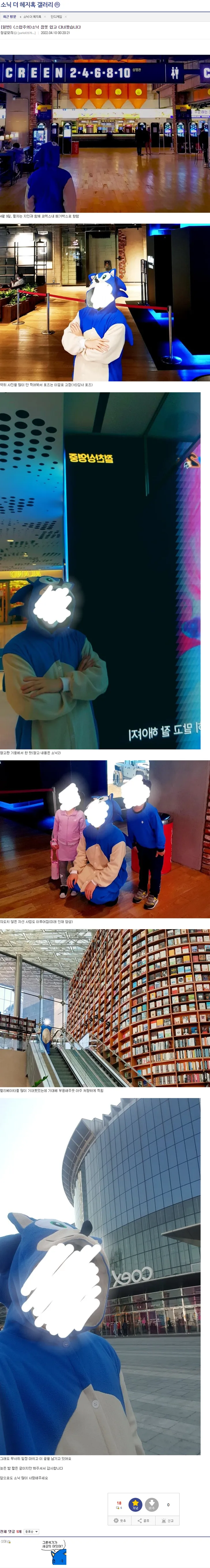파일포켓 이미지