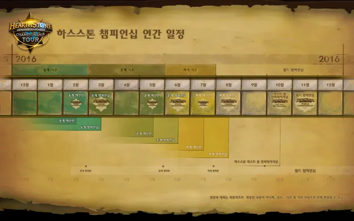 파일포켓 이미지