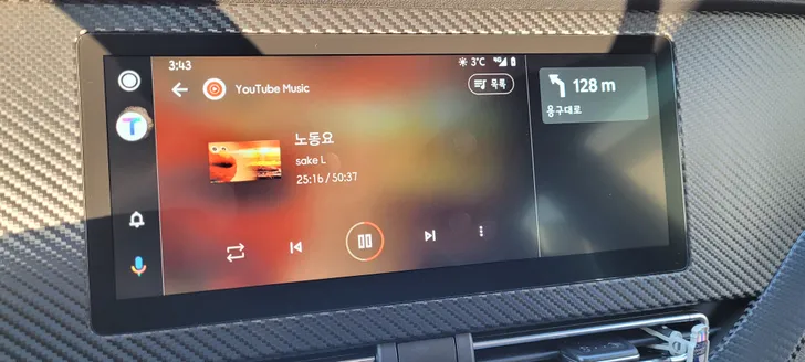 파일포켓 이미지
