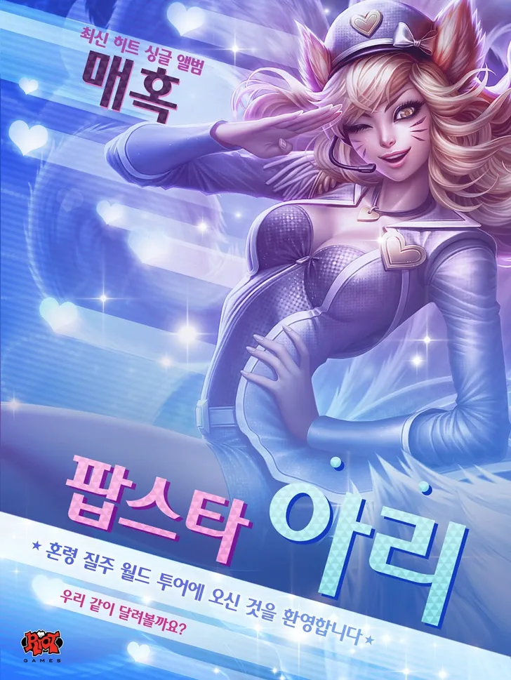 파일포켓 이미지