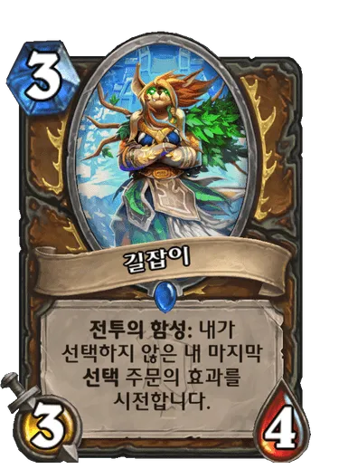 파일포켓 이미지