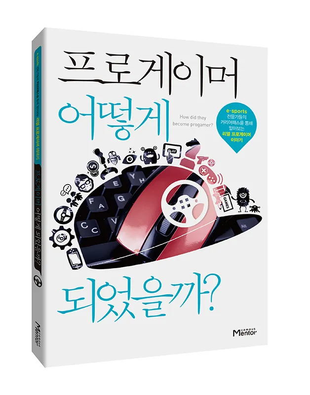 파일포켓 이미지