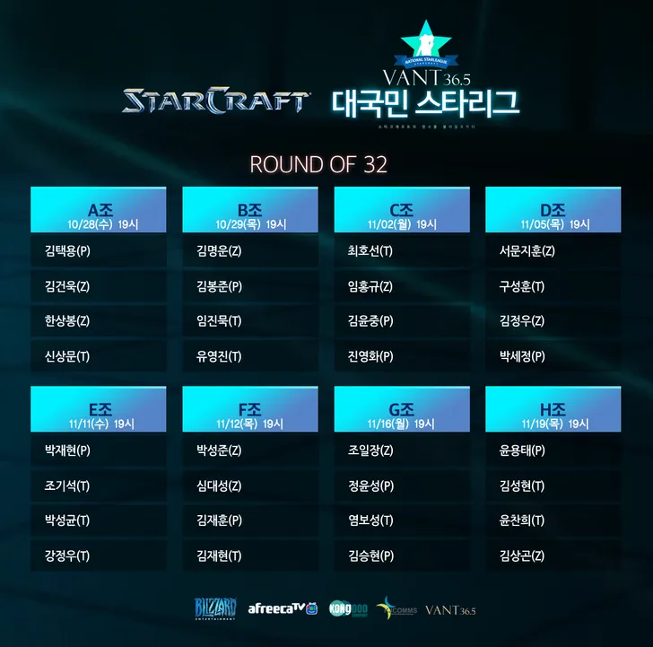 파일포켓 이미지