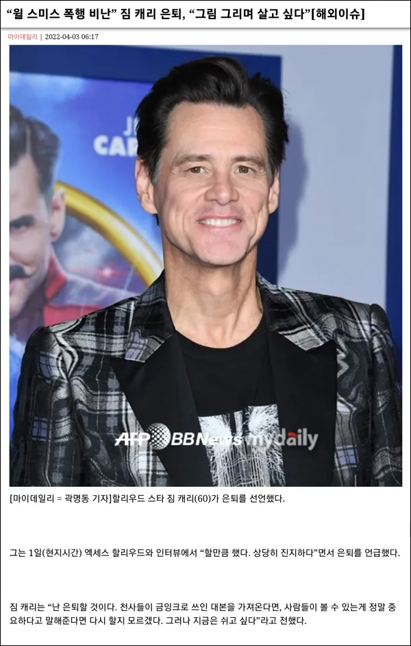 파일포켓 이미지