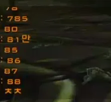 파일포켓 이미지