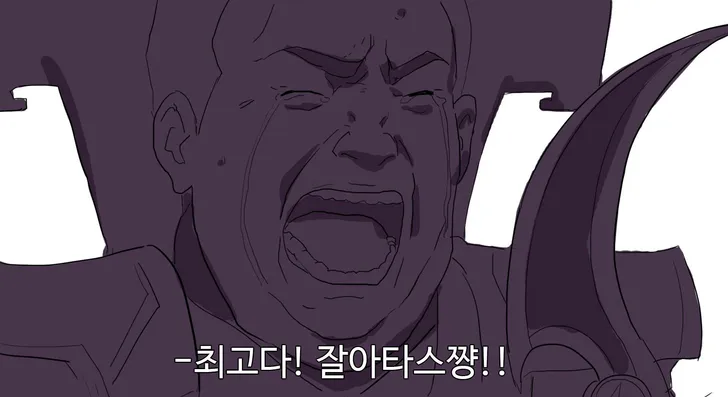 파일포켓 이미지