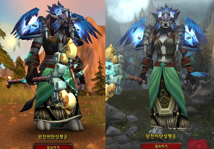 파일포켓 이미지
