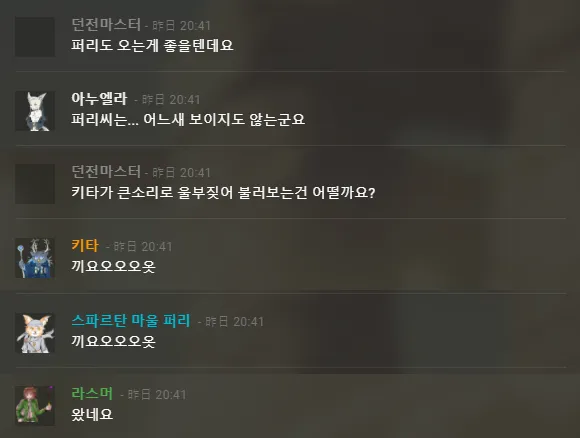 파일포켓 이미지