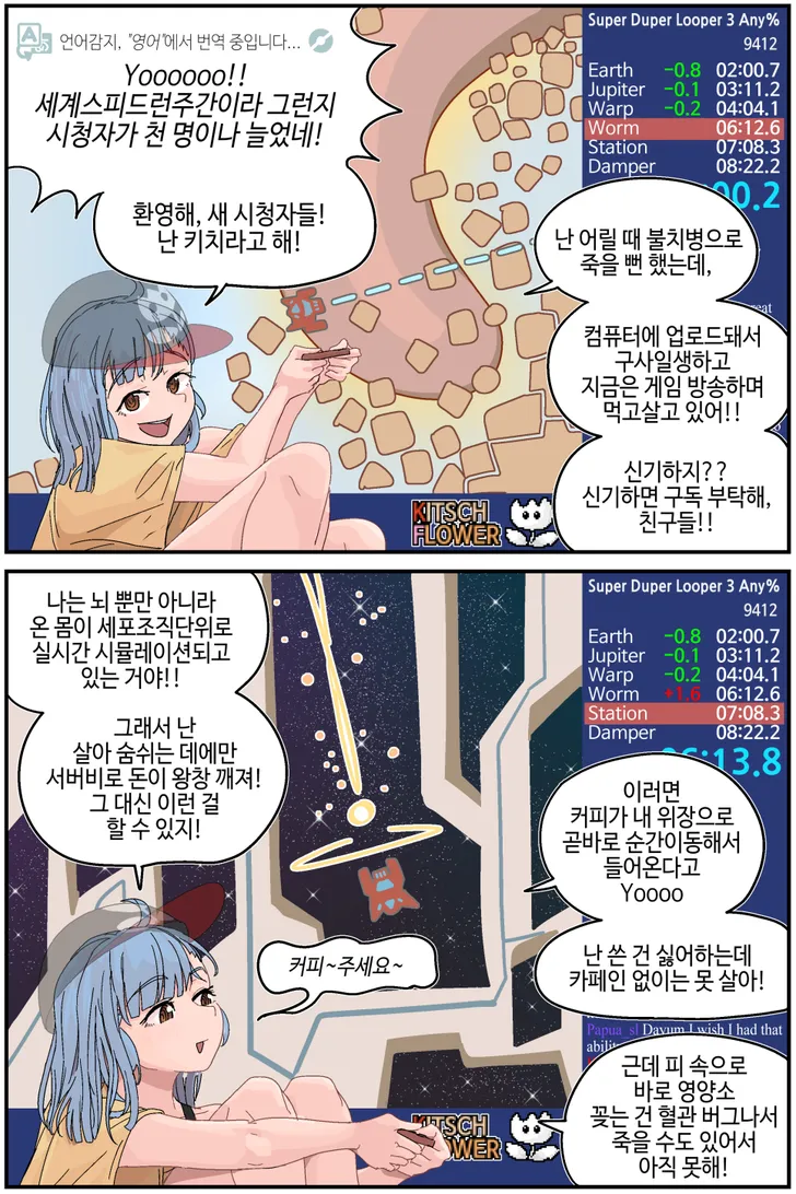 파일포켓 이미지