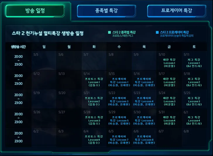 파일포켓 이미지