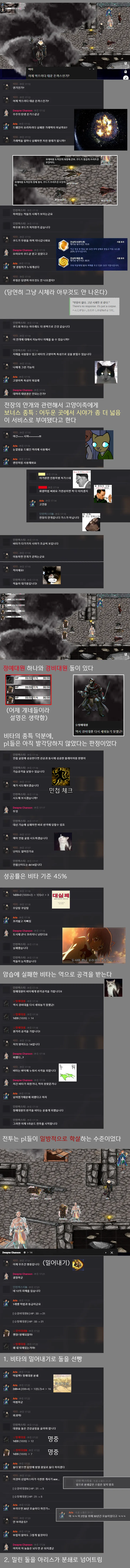 파일포켓 이미지