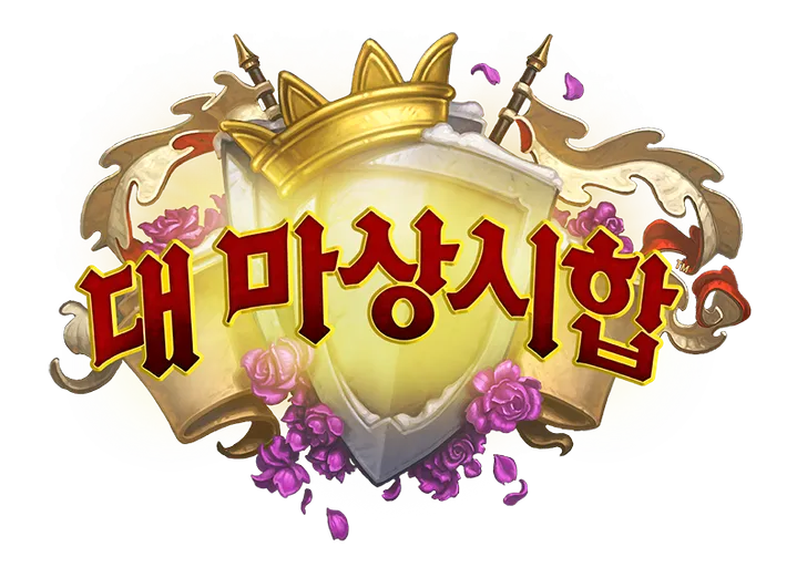 파일포켓 이미지