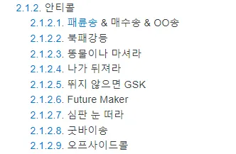 파일포켓 이미지