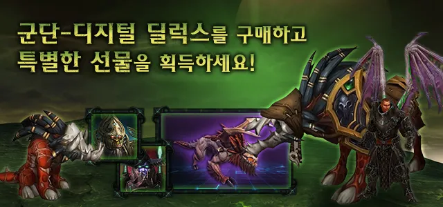 파일포켓 이미지