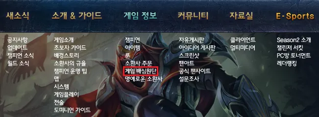 파일포켓 이미지