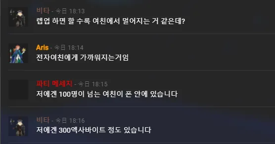 파일포켓 이미지