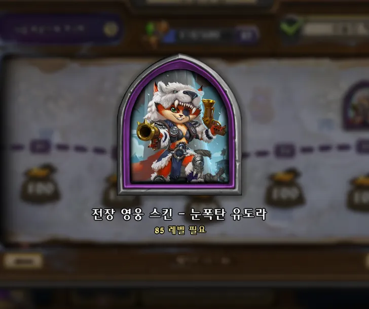 파일포켓 이미지