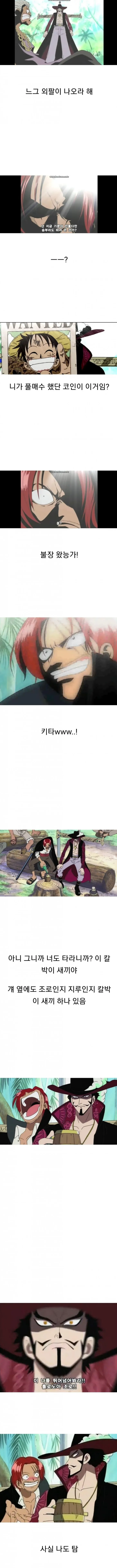 파일포켓 이미지