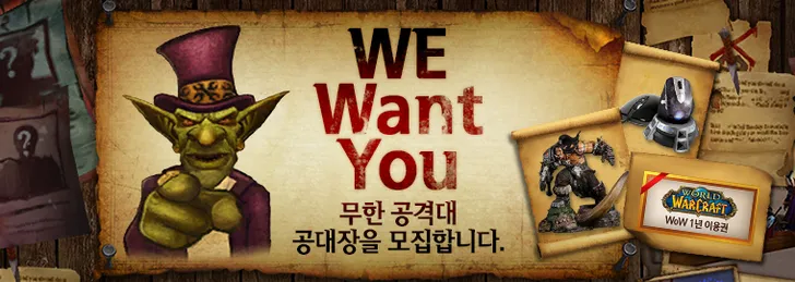 파일포켓 이미지