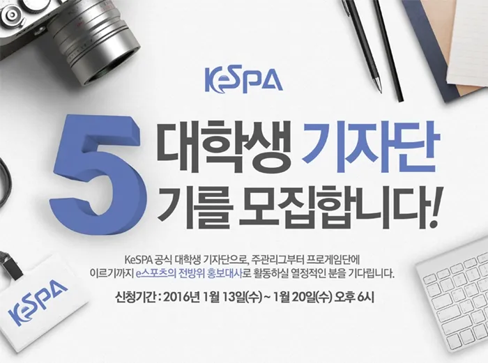 파일포켓 이미지