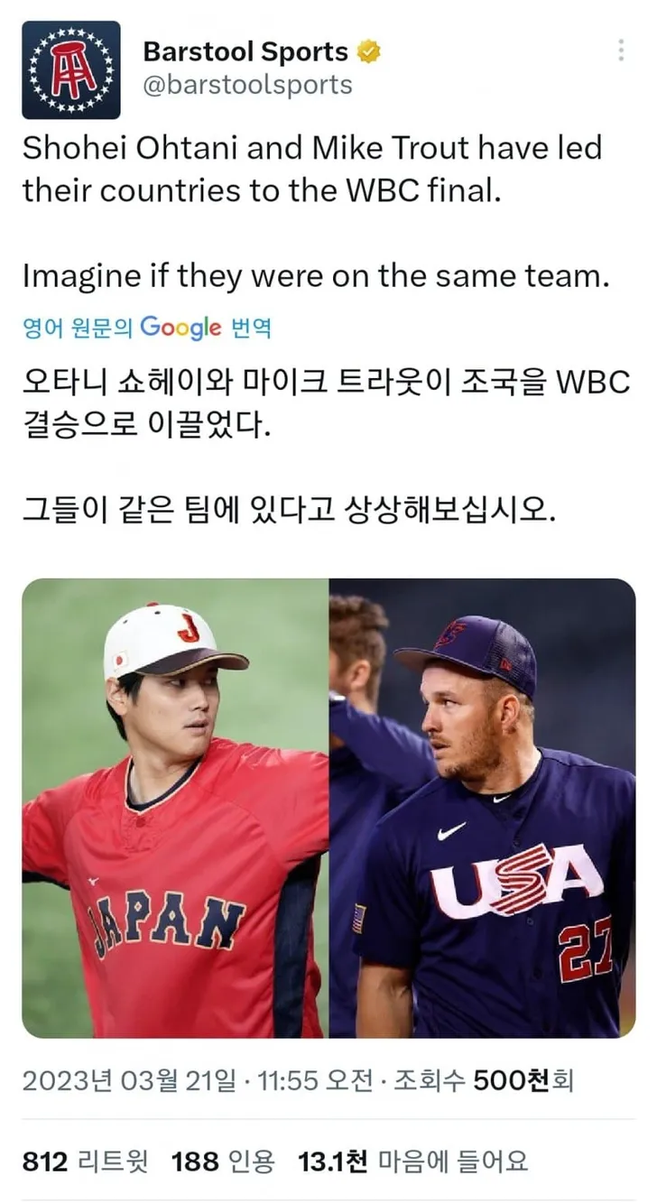 파일포켓 이미지