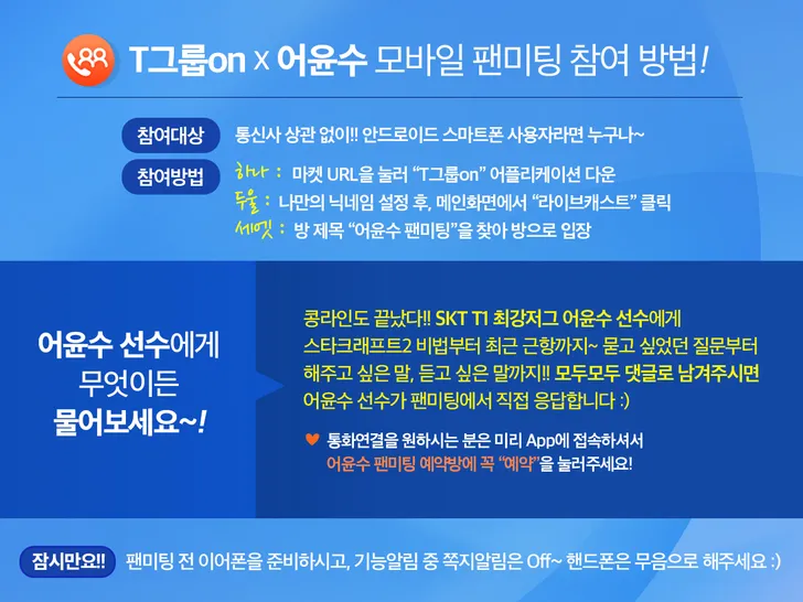 파일포켓 이미지