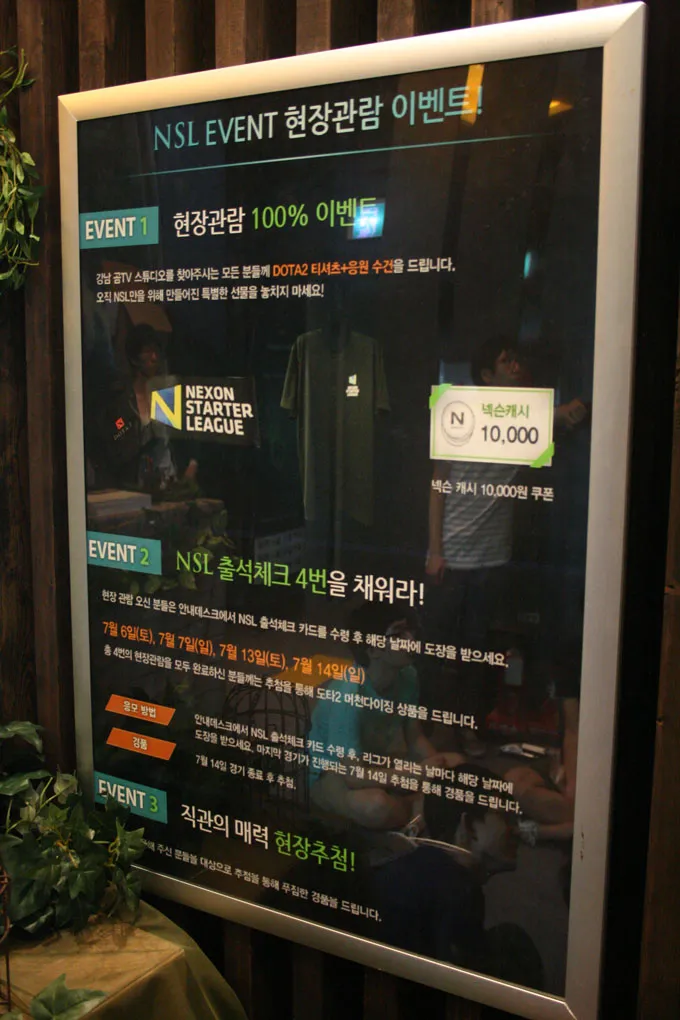 파일포켓 이미지