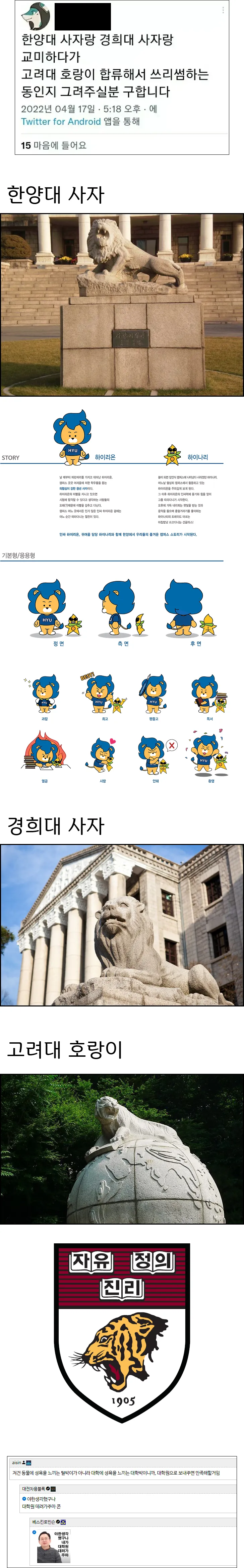 파일포켓 이미지