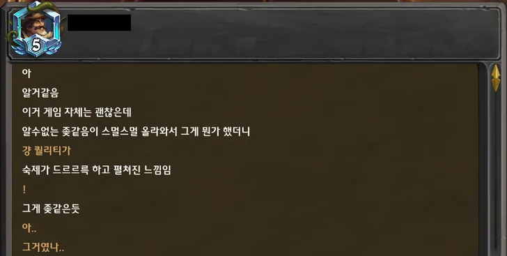 파일포켓 이미지