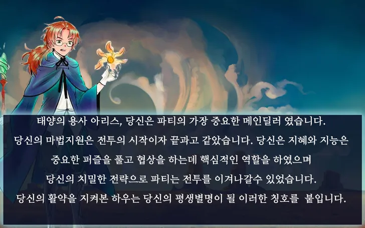 파일포켓 이미지
