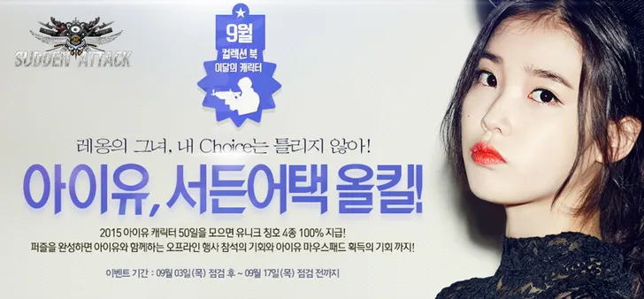 파일포켓 이미지