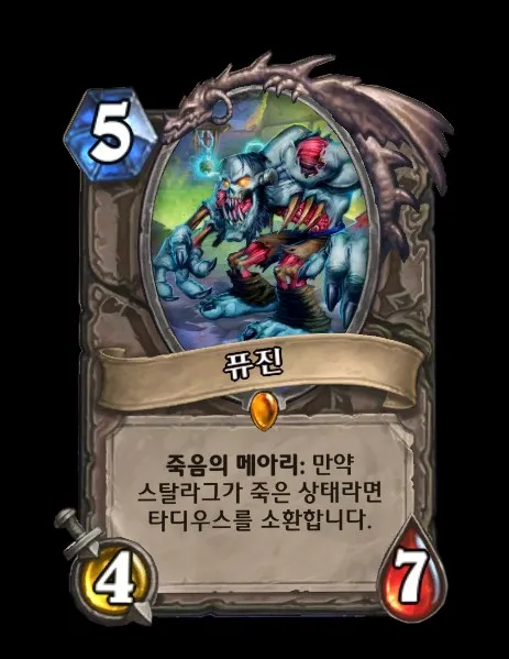 파일포켓 이미지