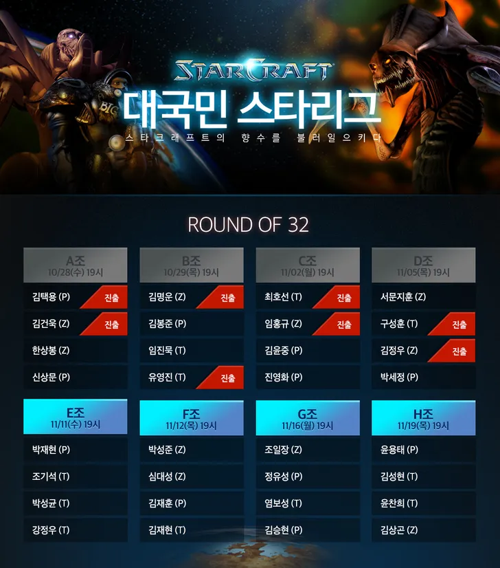 파일포켓 이미지