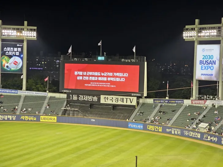 파일포켓 이미지